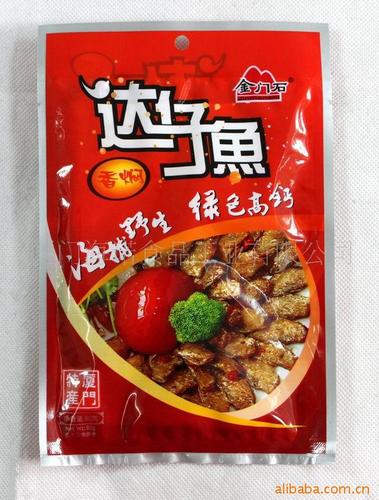 腌制水产品产品列表