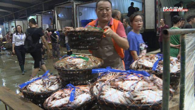 温州中秋小长假 海鲜活蹦乱跳，水产品货源充足