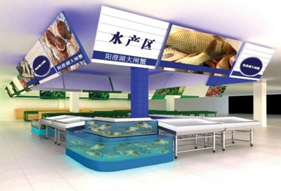 理想水世界 打造高效与美感兼备的超市水产区设计攻略